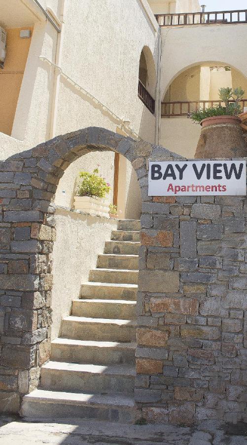 סיטייה Bay View Apartments חדר תמונה